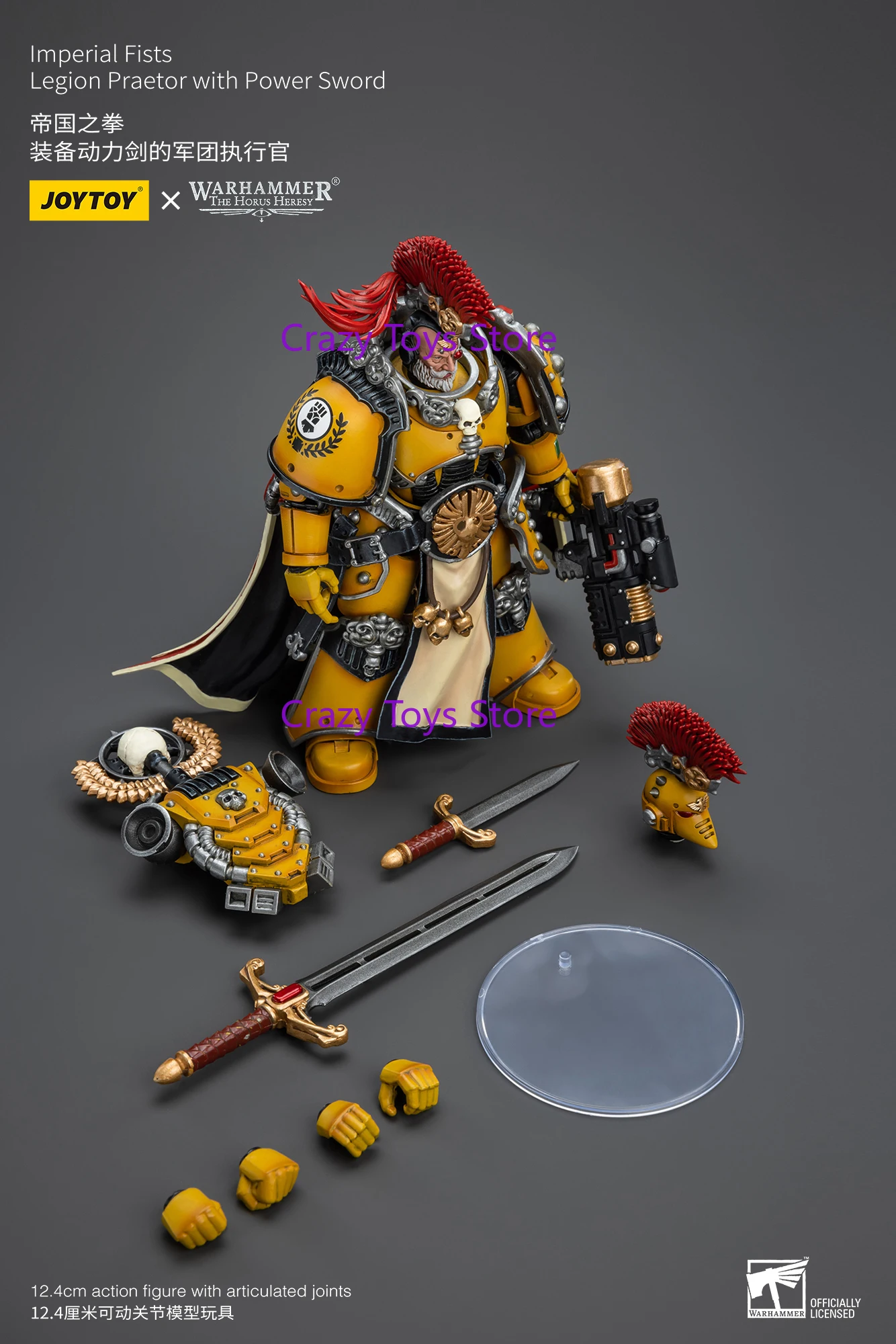 

Spot Goods Joytoy Warhammer Action Characters Imperial Fists Legion Praetor with Power Sword Doll Toy Collection Gifts