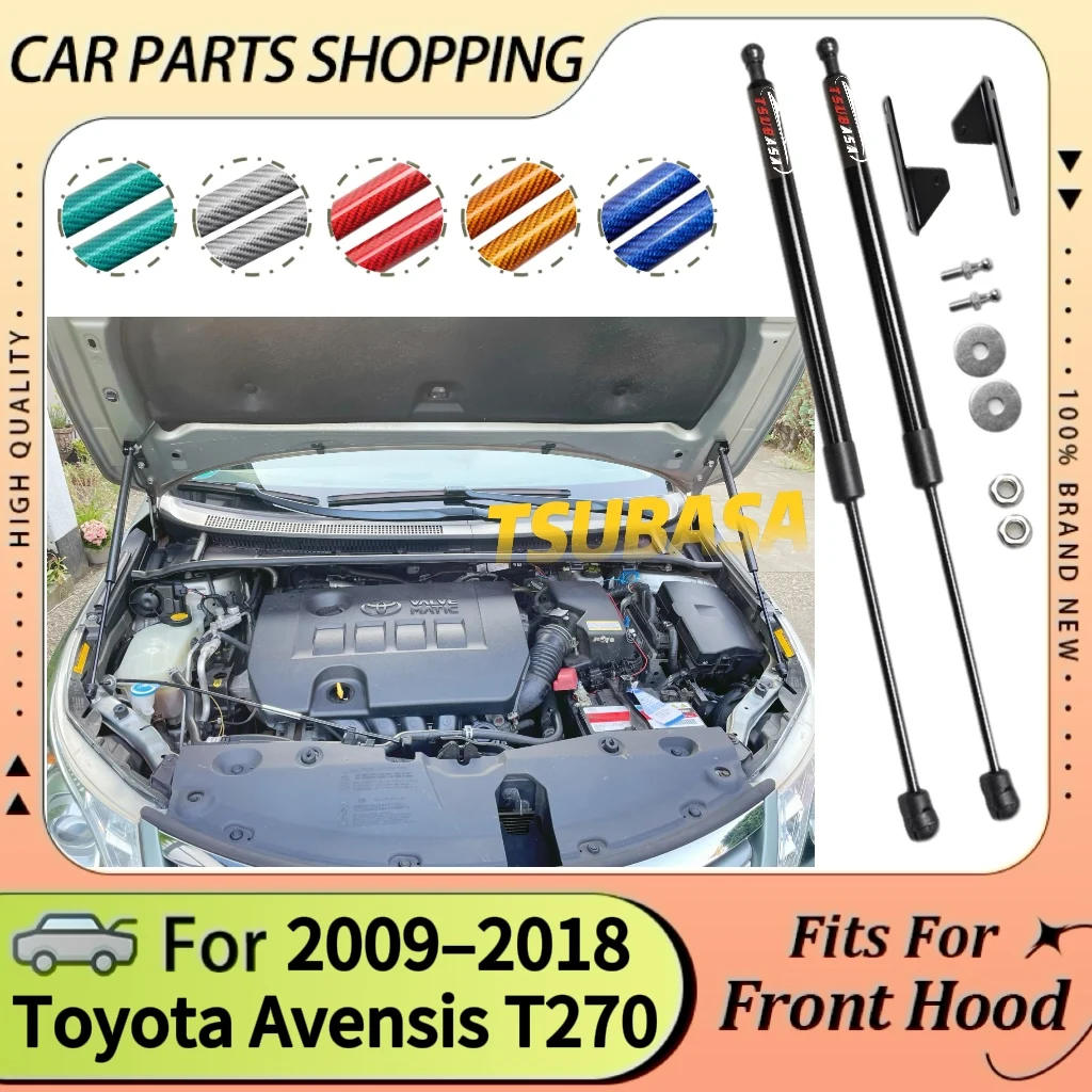 

Front Bonnet Damper For Toyota Avensis T270 2009-2018 Modify Lift Support Gas Struts Kit Shocks Piston Rod Cylinders Gas Springs