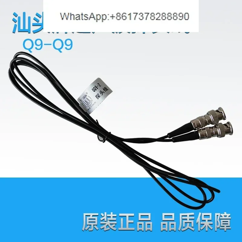 Ultrasonic Flaw Det…