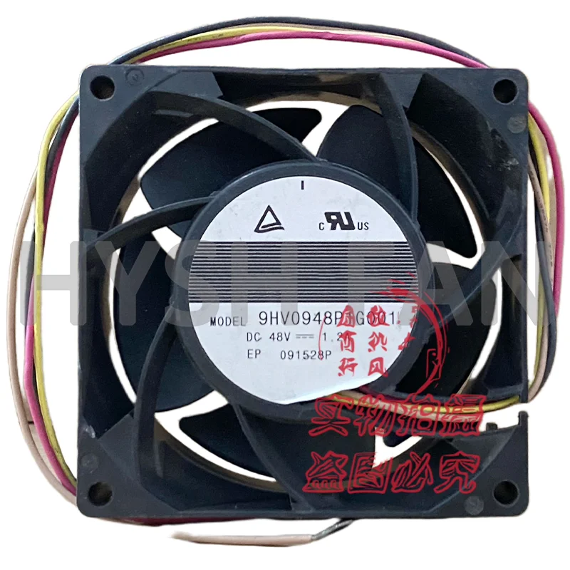 

9HV0948P1G001 48V 1.2A 9238 Inverter Cooling Fan