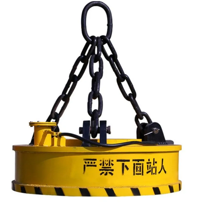 Strong Electromagnetic Suction Cup Scrap Iron Lifting Electromagnetic Crane Excavator Adaptation