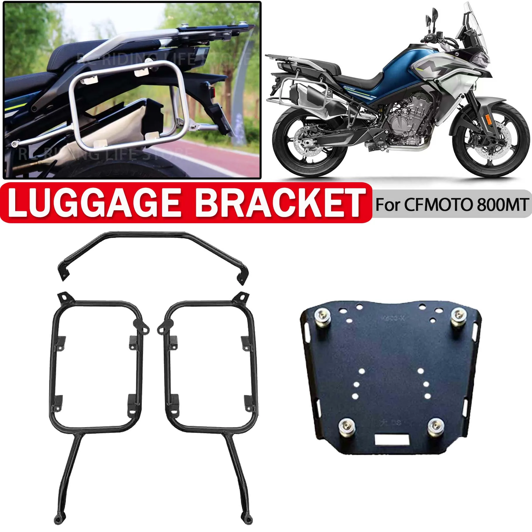 

Для CFMOTO 800MT MT800 MT MT800 мотоциклетная боковая стойка для багажа, задняя стойка из нержавеющей стали, верхний корпус, опорный кронштейн, держатель корзины