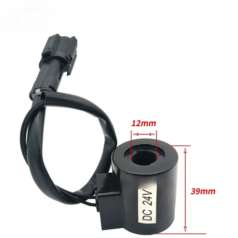 1PC Excavator Parts For Hitachi EX55/70/60/200-6/C210/135/120 Travel Speed Solenoid Valve Coil