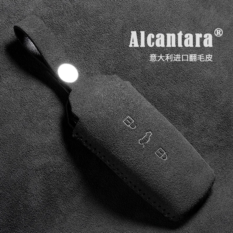 

Alcantara suede Car Key Case Cover for Vw Volkswagen Touareg 2019 2020 2021 2022 Shell Fob Ring Keychain Protector Accessories