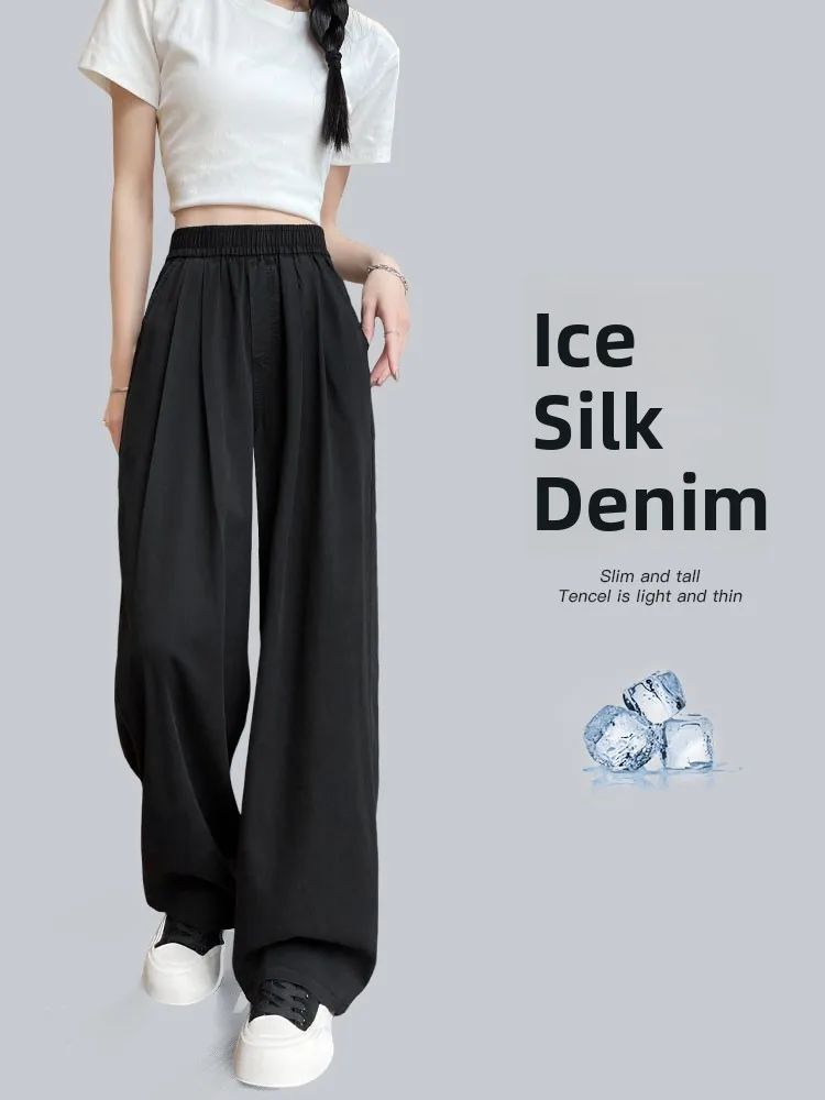 Bla الحرير الدنيم السراويل النسائية الخريف رقيقة كبيرة الحجم فضفاضة الحرير الجليد بنطال ذو قصة أرجل واسعة ثنى مستقيم الساق مرونة الخصر فضفاضة تناسب