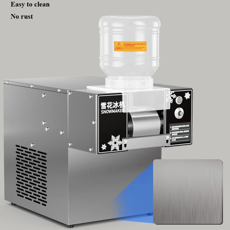 

Small Commercial Snowflake Machine Ice Breaker Multifunctional Electric Snow Cone Machine 110V/220V