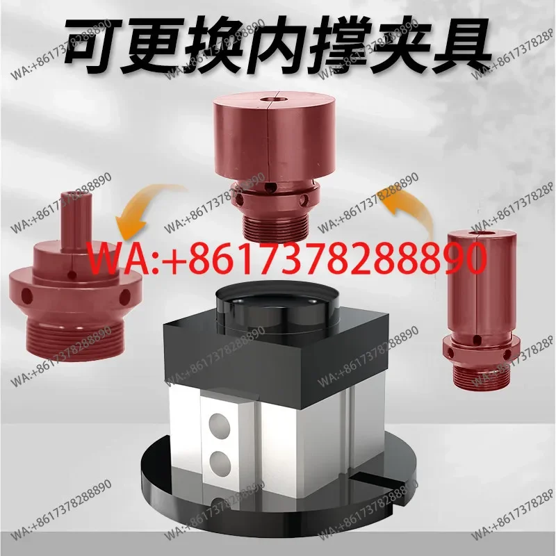 Pneumatic integrated dual-purpose CNC inner support fixture inner hole Expansion inner hole Tensioning positioning lock sleeve