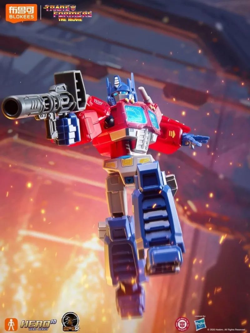 Blokees Transformers Shining Version 05 - Ewige Rivalität Bausteine Figuren Bewegliche Modellbausätze Sammlerstücke Spielzeug Geschenke für Jungen – Detail 3