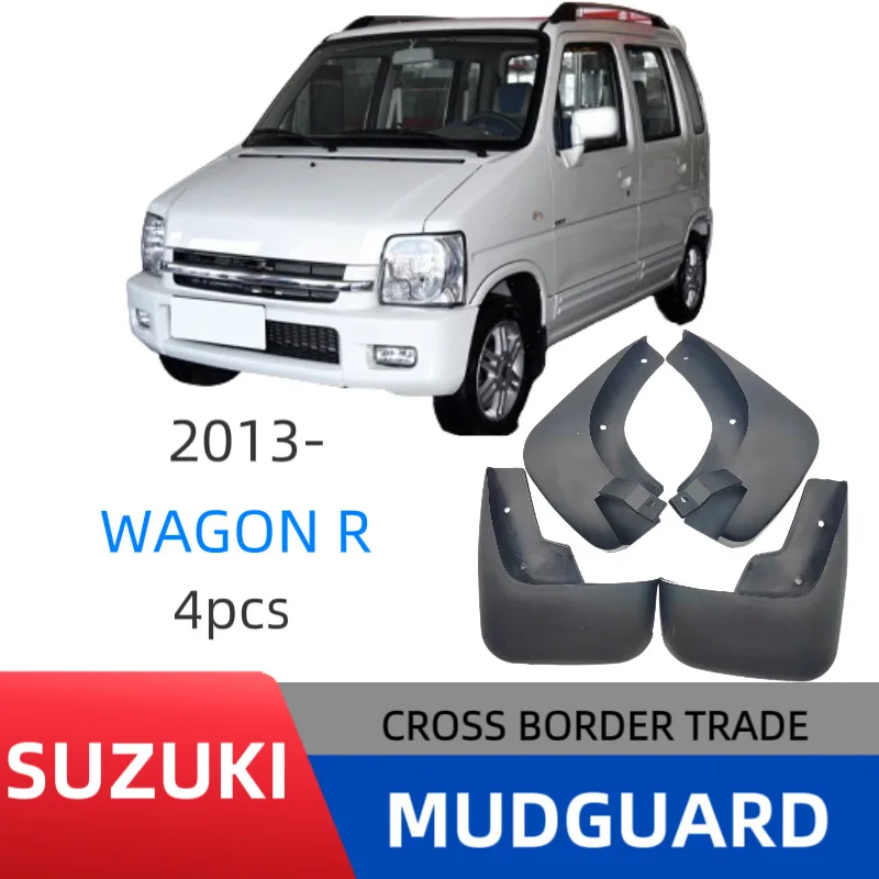 

Suitable for 2013 Suzuki Beidou Star Wagon R car tire PP soft rubber material fender