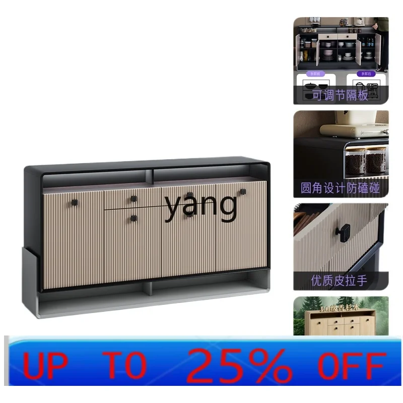 

LH solid wood dining side cabinet light luxury high-end tea side cabinet integrated locker