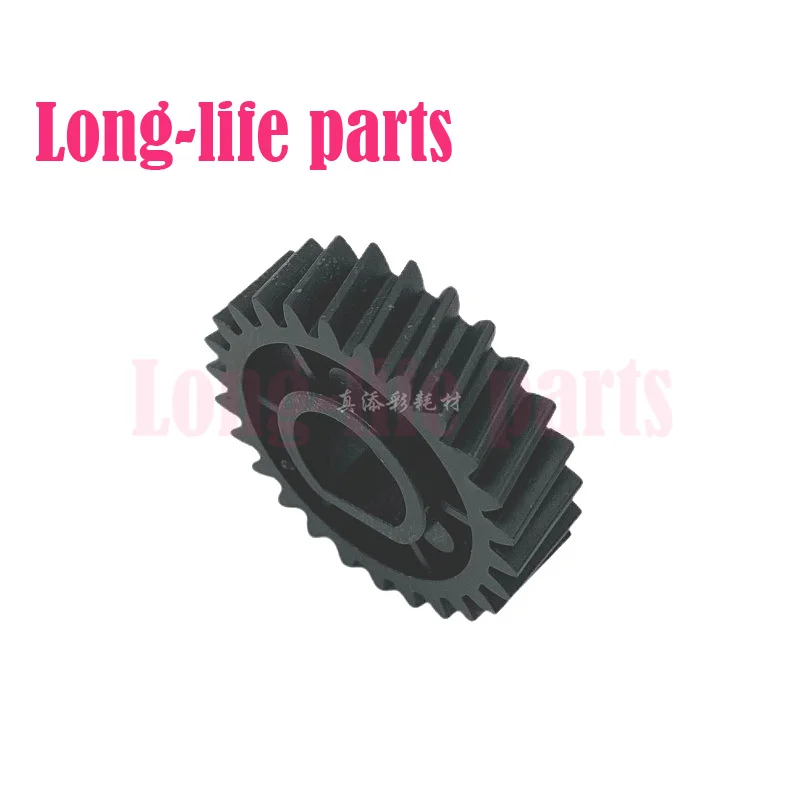 High Quality 26T Gear For Xeror D 95 4110 4112 4127 4595 D110 D125 900 Waste Toner Spring Gear Copier Spare Printer Parts