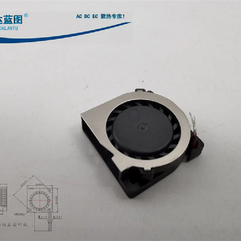 

New 2006 turbine blower 5V0.08A miniature 2CM mute laptop hydro bearing cooling fan20*20*6mm