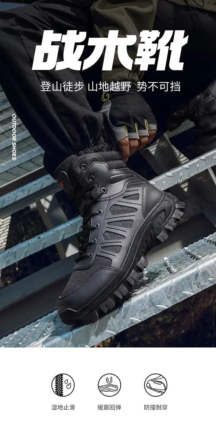 أحذية ثلج جديدة مبطنة بالصوف عبر الحدود مبطنة بالصوف سميكة للمشي لمسافات طويلة أحذية عسكرية عالية الجودة #3