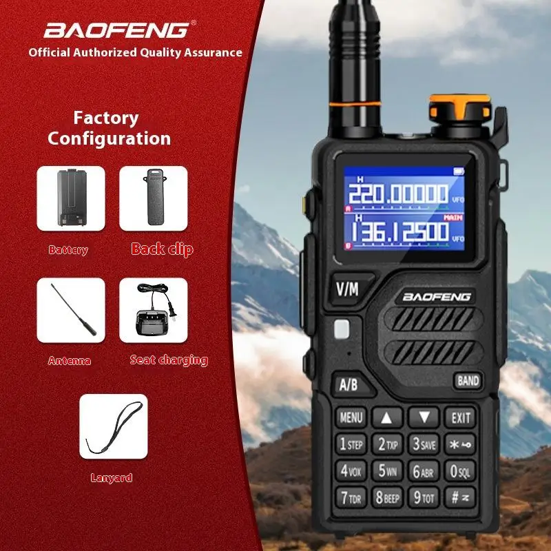 1 قطعة UV-K5PLUS راديو الهواة ، Baofeng K5PLUS 10 واط راديو لاسلكي خارجي ثنائي النطاق ، يستخدم للتواصل لمسافات طويلة