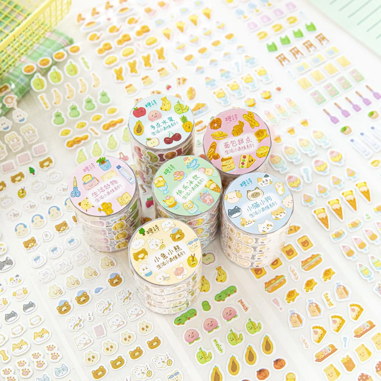 Card Lover 1 Roll[Life little Expression Series] Cute Journal Masking Tape Coated Washi Tape Scrapbooking Material Scrapbook Kit