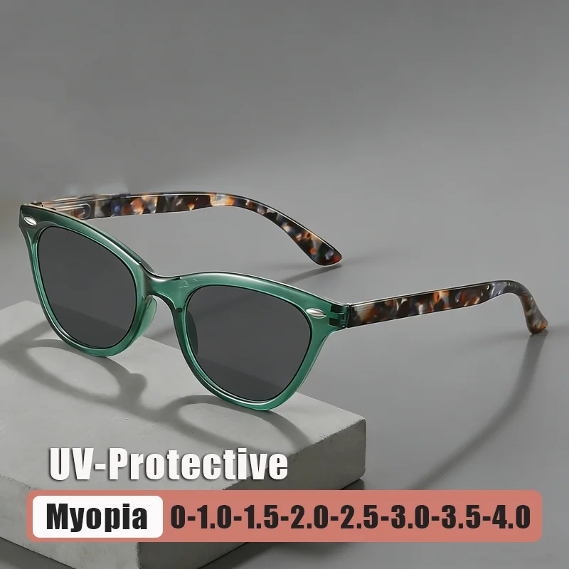 

Retro Rice Nails Cat-Eye Myopia Sunglasses Large-Frame Comfortable Summer Beach Travel UV-Protective Myopia Glasses for Women