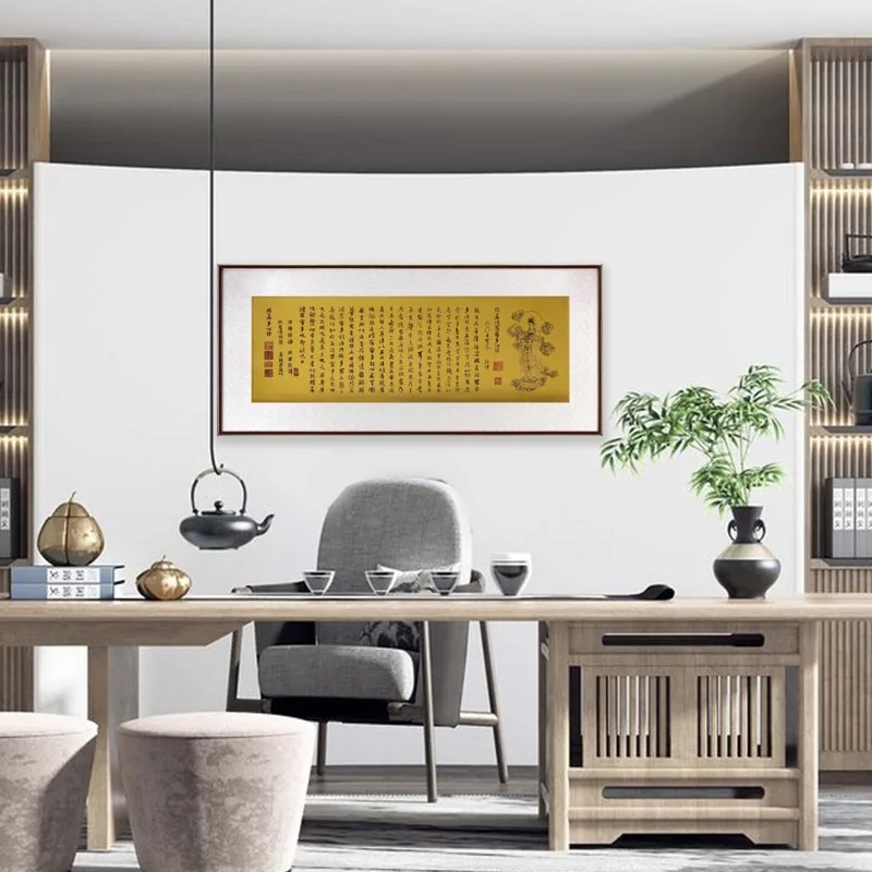 Zhu Bingren Copper The Heart of Prajna Paramita Wall Art Decor For Corridor Living Room Study Office Zen Cultural Blessing Gift