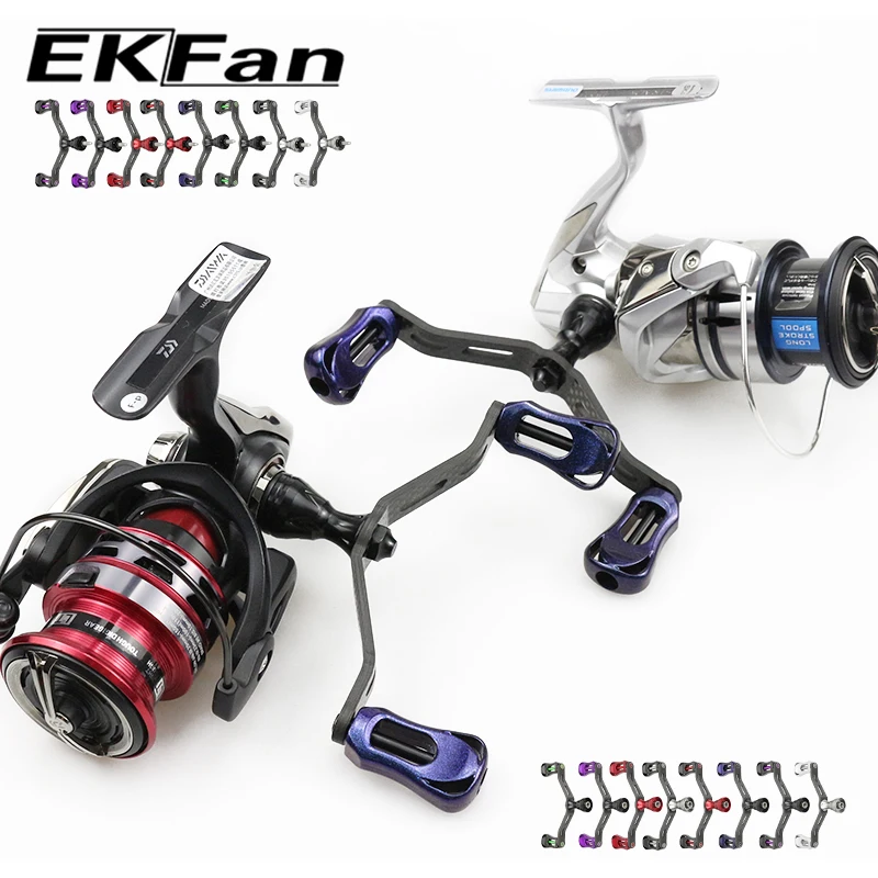ekfan-フィット-s-d-115mm-カーボンファイバースピニングフィッシングリールハンドルねじ込み式ルアーリールハンドル-diy-パーツ調整可能なインターフェース