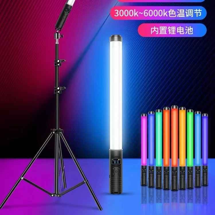 Portable life hot-selling home decoration living room bedroom projection RGB led photography fill light photography