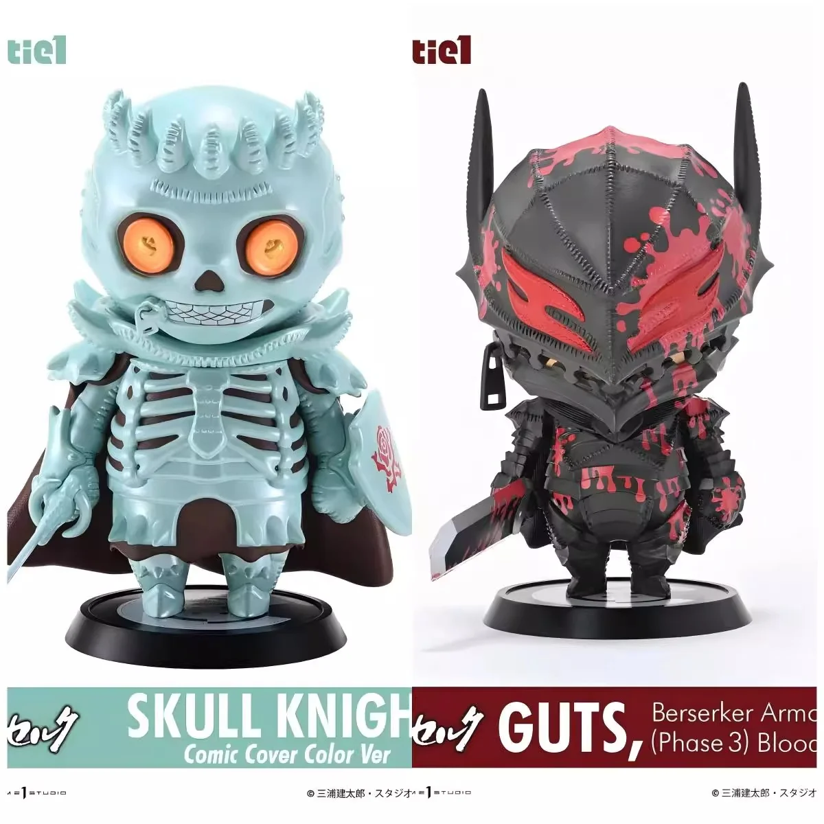 

В наличии P1S CUTIE1 Berserk Guts Skull Knight 4,5-дюймовая статуя, коллекционное издание
