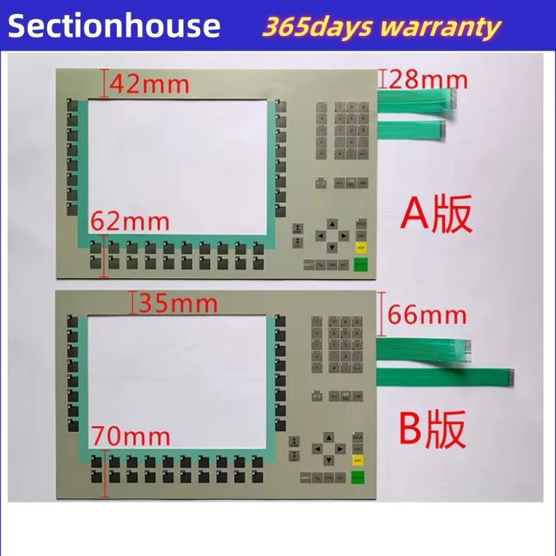 High Quality Keyboad MP370 12 Membrane  Switch for 6AV6542-0DA10-0AX0 6AV6 542-0DA10-0AX0 MP370 12 KEY Membrane Keyboard