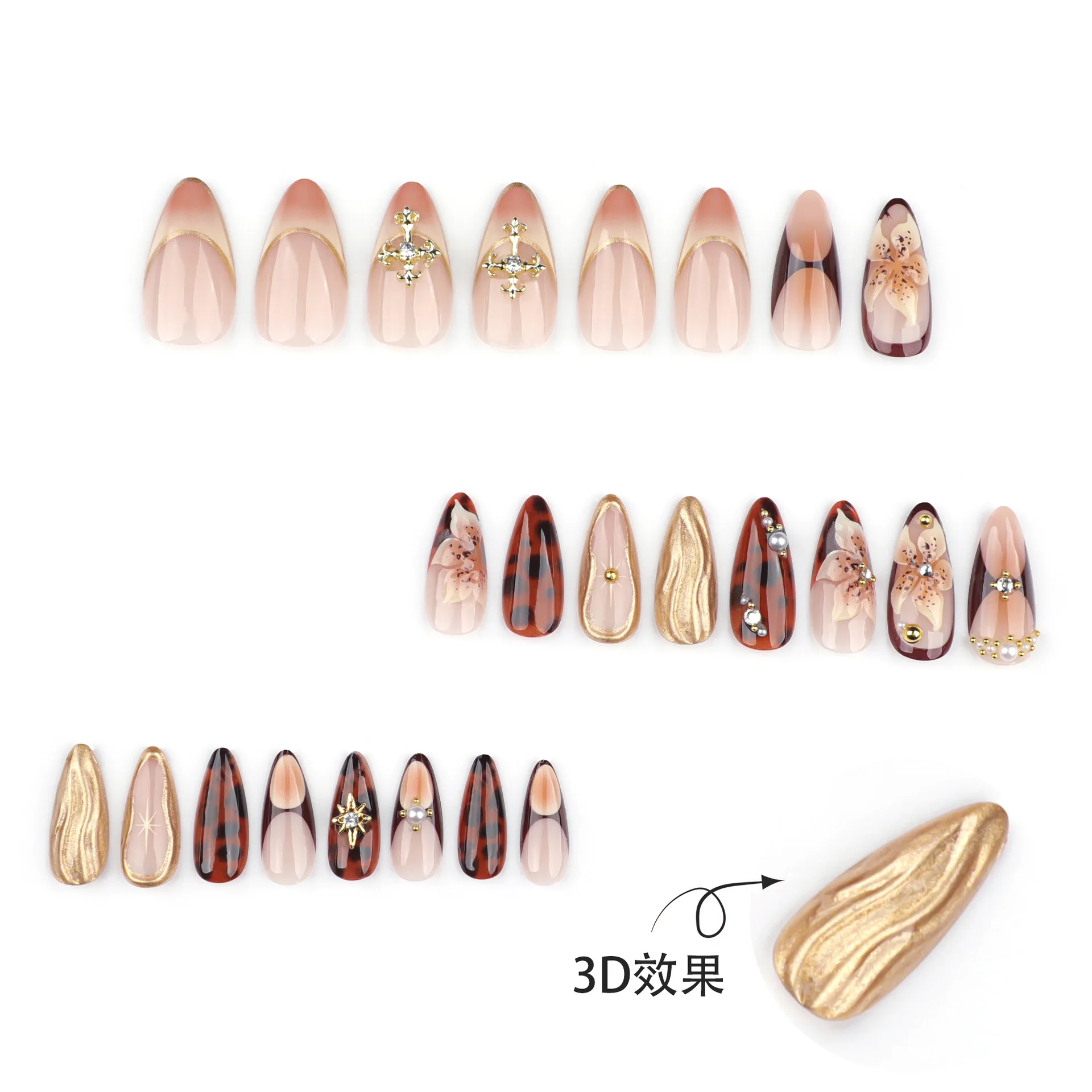 Luxury Maillard Almond Press on Nails with 3D Flower Cross Shell Design Glossy Reusable Fake Nails for Bridal image 2