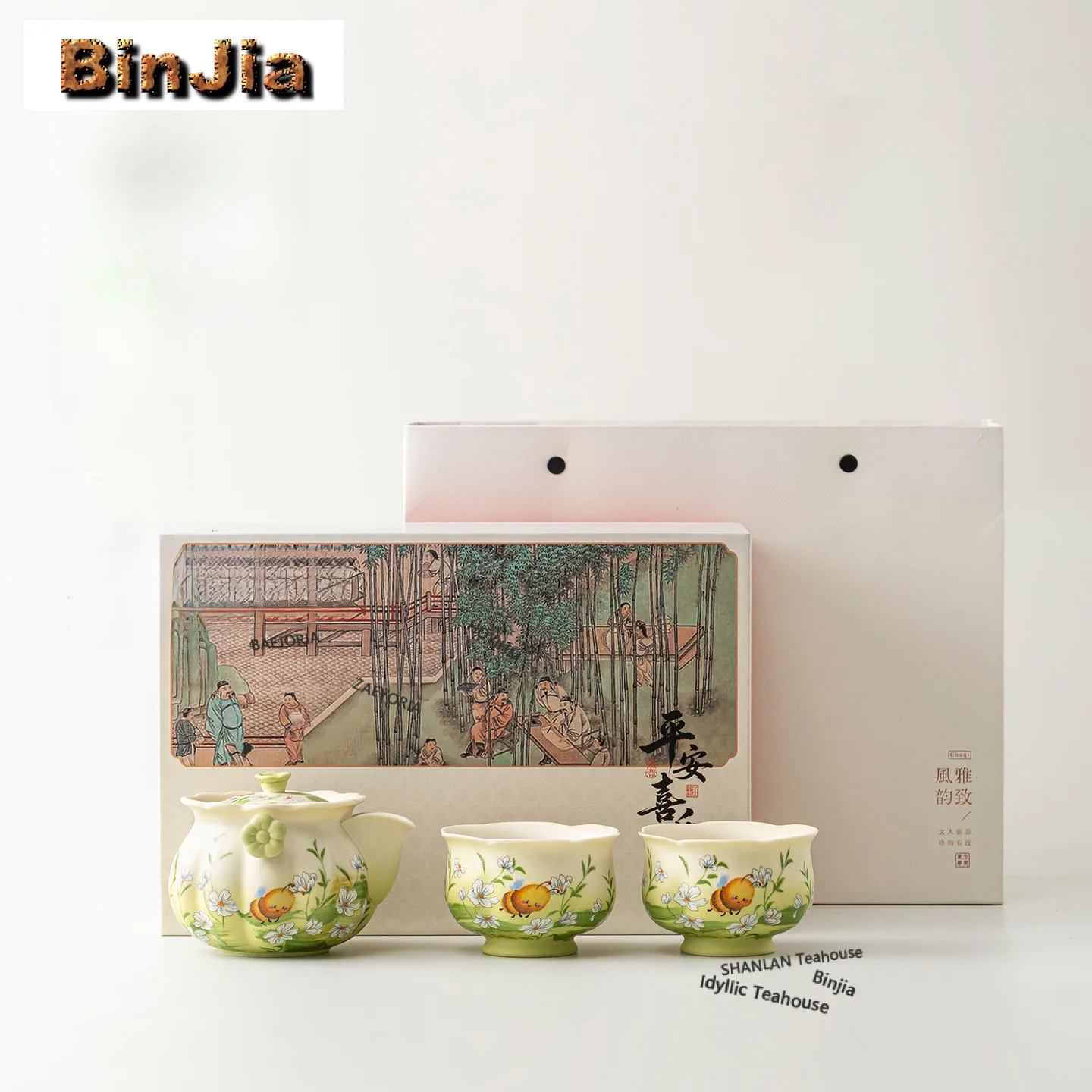 

Rock Mineral White Flower Bee Tea Set Complete Set Vintage Tea Ceremony Set Teapot And Tea Cup Set Cha Accessories Ornaments