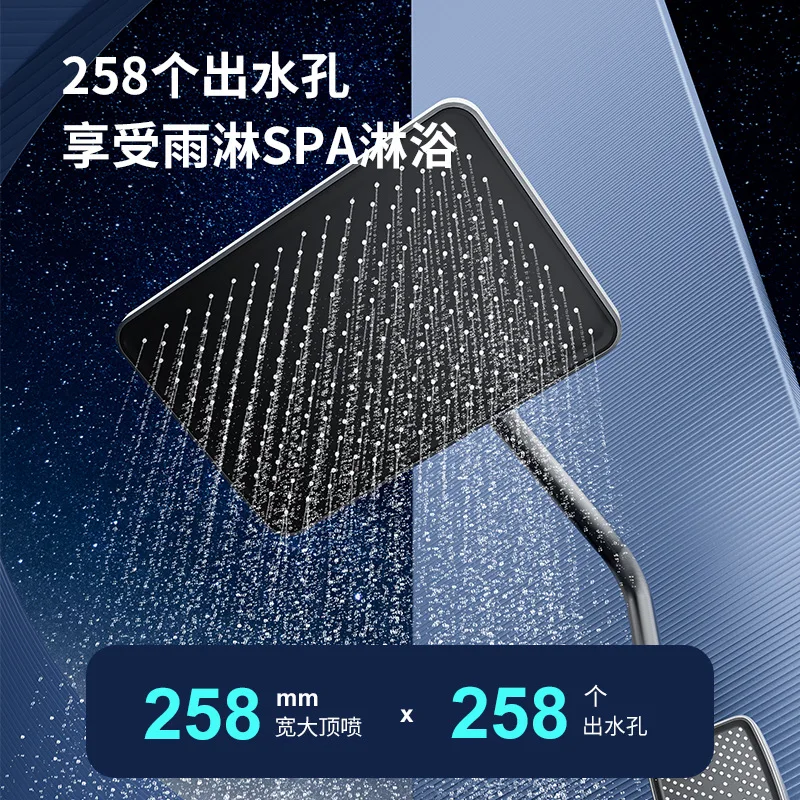 

Jingshang Gun Gray Thermostatic Shower Shower Set Digital Rain Bath Full Copper Bath Household Bathroom Supercharged Shower