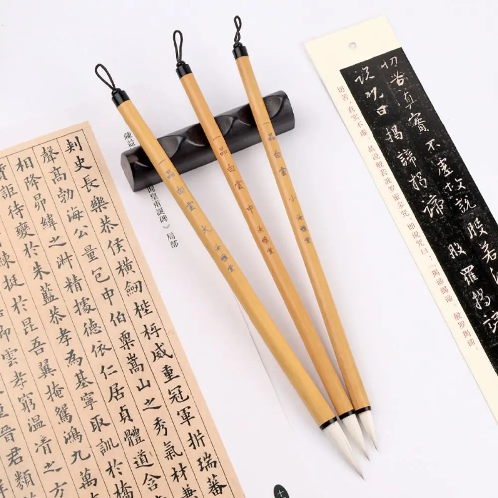 Professional Vintage Scriptures Writing Brush High-End Oil Watercolor Art Paint Brush Student Artist Drawing Tool Art Supplies