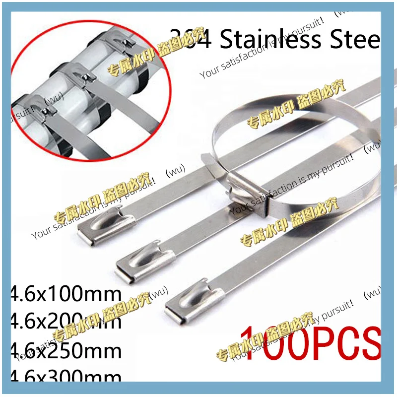 100 304 #stainless steel cable ties 4.6mm heavy duty self-locking cable ties, multi-purpose