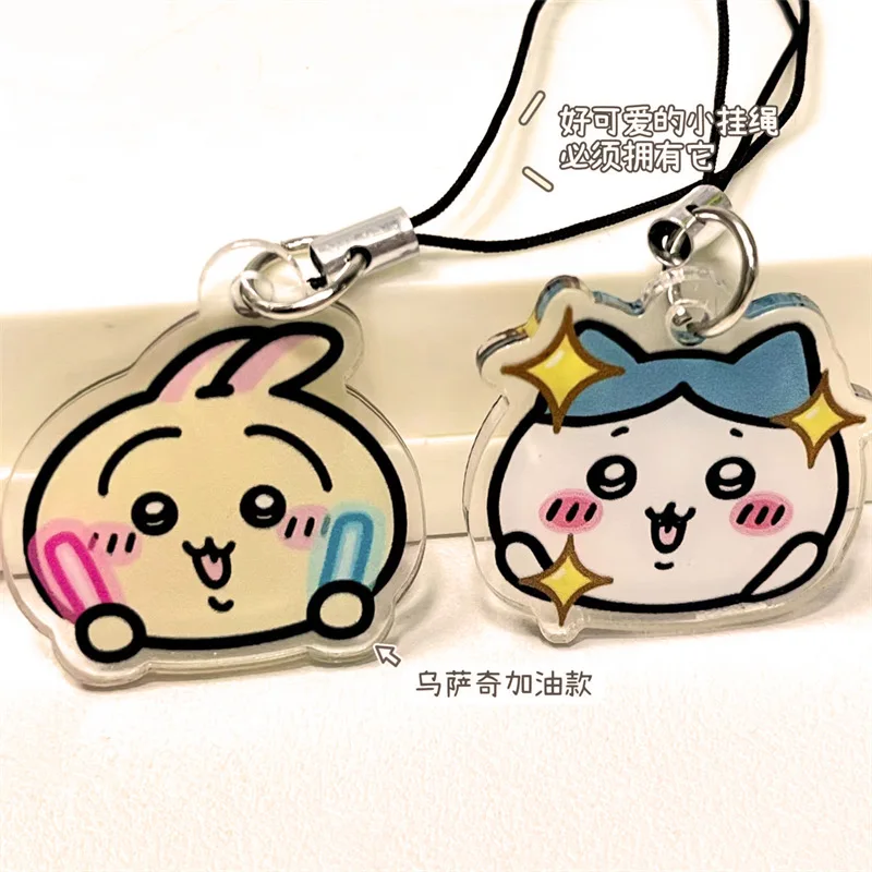Cartone animato carino vento catena per cellulare acrilico catena per cellulare ciondolo piccola barra pendente cordino ciondolo piccolo regalo