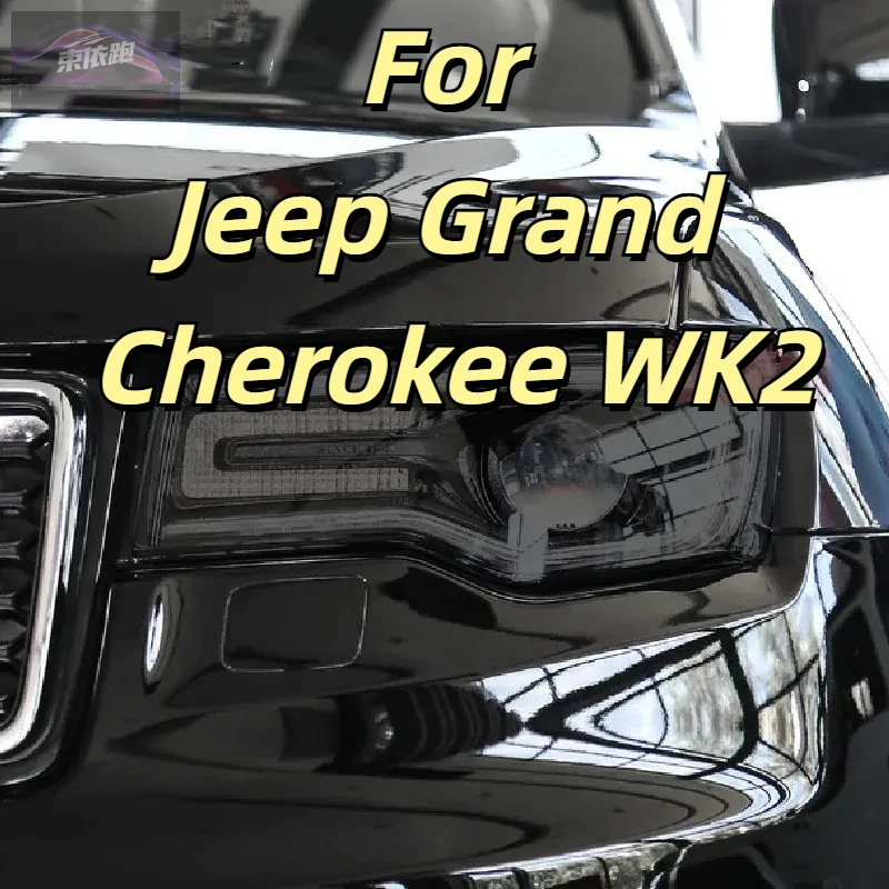 

Для Jeep Grand Cherokee WK2 2014-2020 оттенок фар автомобиля черная защитная пленка защитная прозрачная наклейка из ТПУ 2 шт.