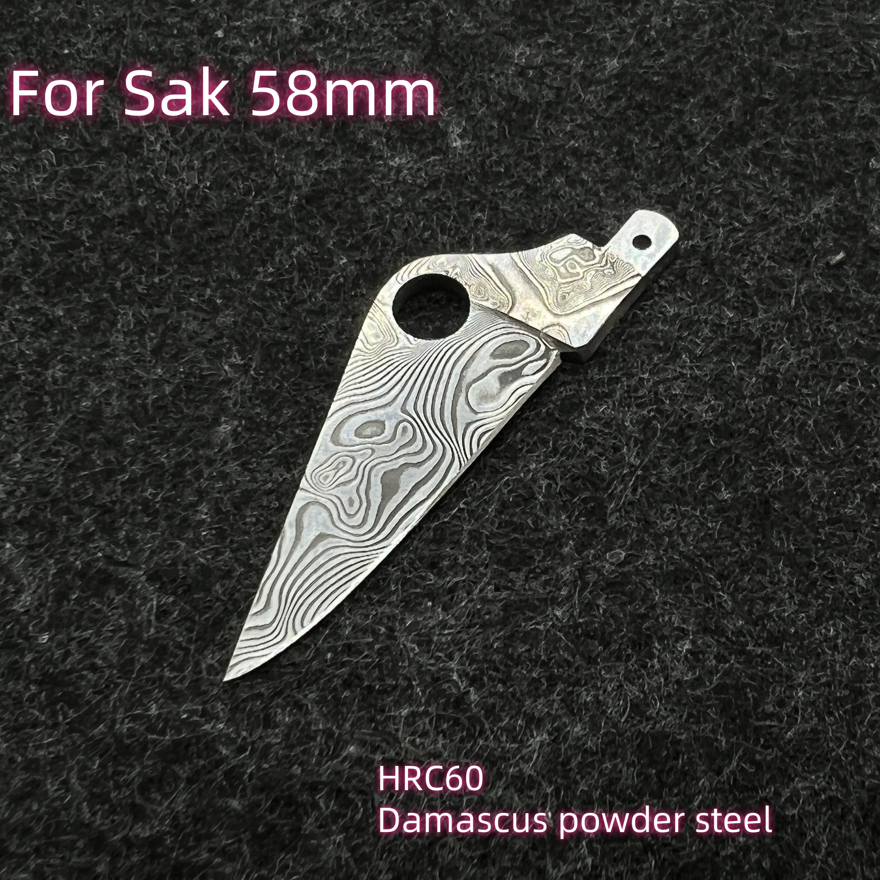 Damascus Powder Steel Replacement Blade for Handmade For 58mm Victorinox Swiss Army Knife SAK Folding Knife DIY Accessories