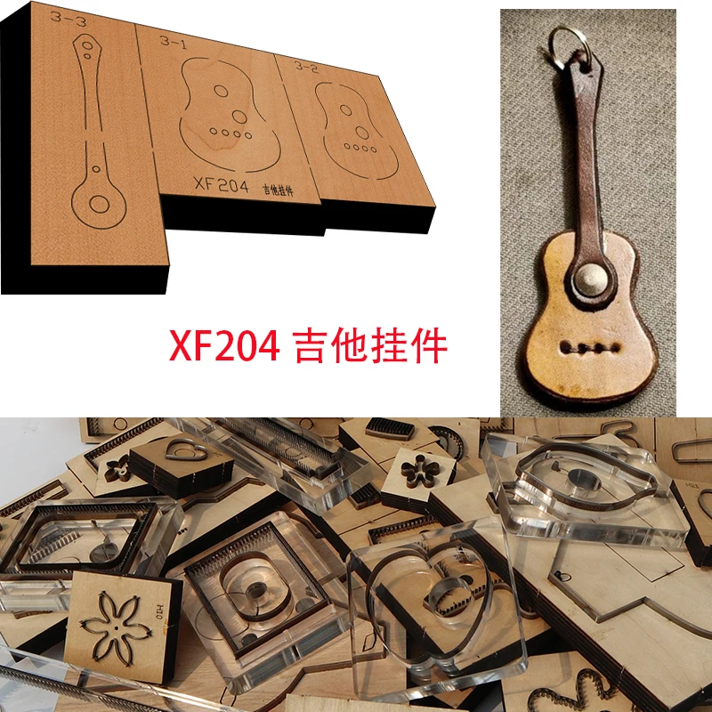 New Japan Steel Blade Wooden Die Guitar key pendant  Wallet Leather Craft Punch Hand Tool Cut Knife Mould XF204