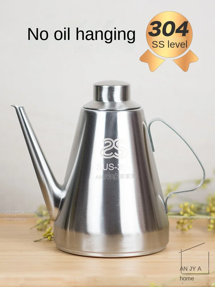 

304 Stainless Steel Oiler Long Mouth Non-Hanging Oil Bottle Household Oil Storage Large Capacity Seasoning Pot Kitchen