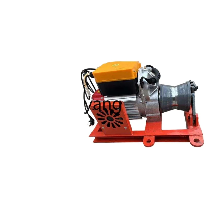 CX Pull-Down Cable Winch Small Electric Grinder 220V/380V Portable Optical Cable Tractor