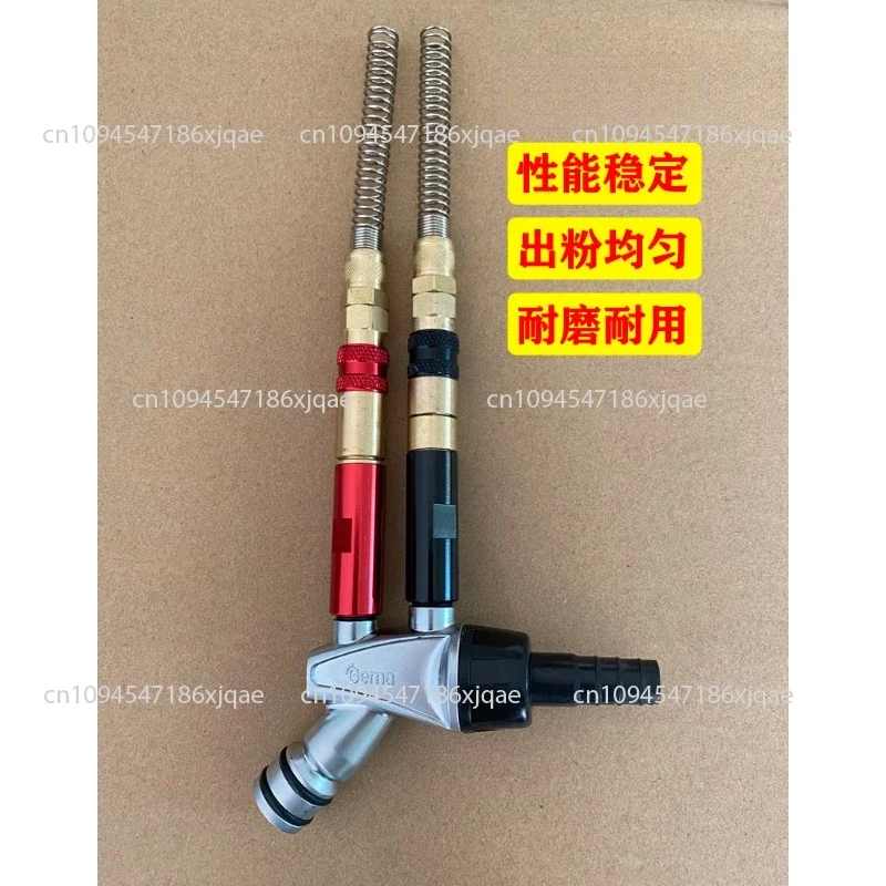 1007 780 Optiflow Powder Injector Of Replacement Of  IG06 Powder Pump 1007780