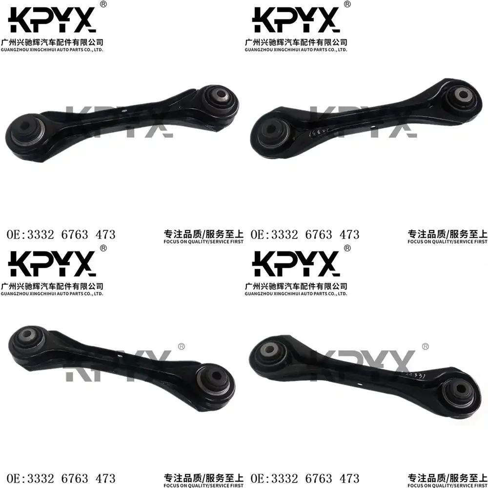 

Втулка заднего рычага подвески для BMW E81 E82 E88 E90 E91 E93, стойка стабилизатора, запчасти для ремонта автомобилей, автозапчасти