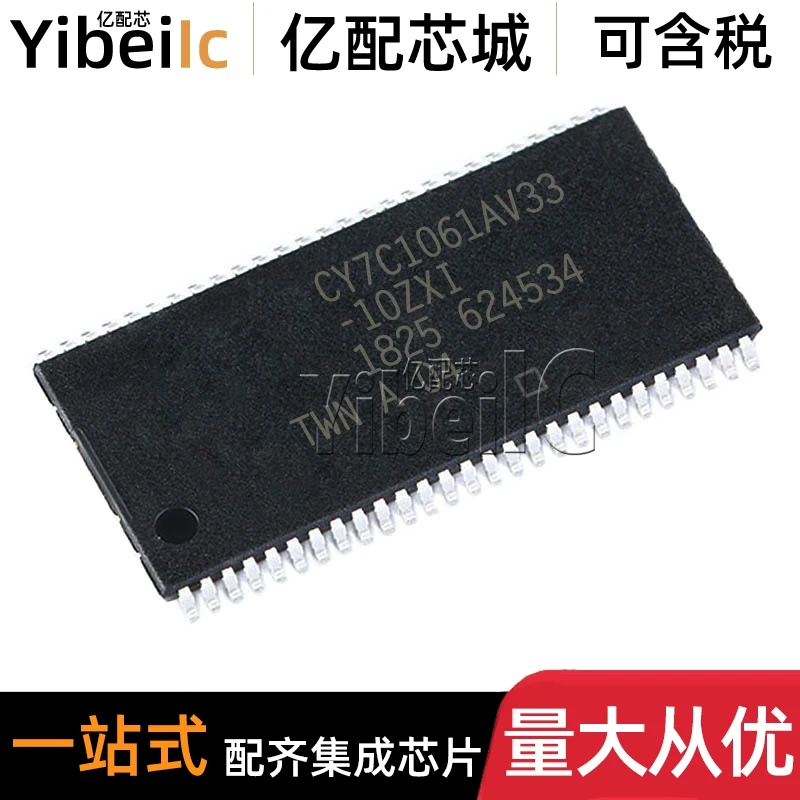 

CY7C1061AV33-10ZXI TSOP-54