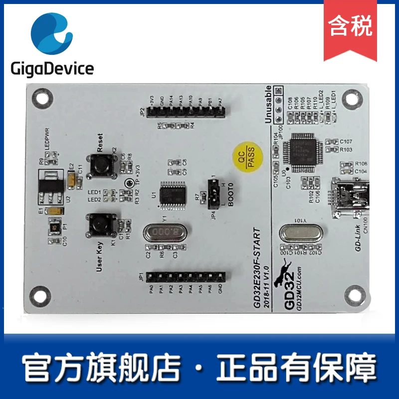 

1pcs [GD32 Flagship Store] GD32E230F-START Entry-level Learning Board/Development Board/Evaluation Board