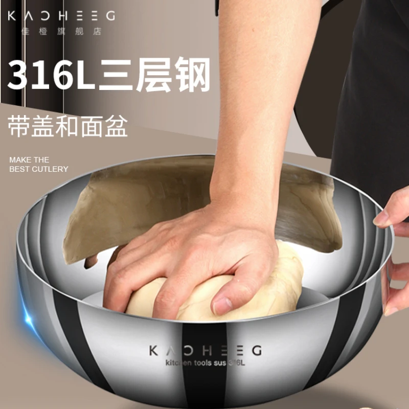 

stainless steel and basin oil basin kneading basin food grade soup pot kitchen thickened egg washing vegetable hair noodles