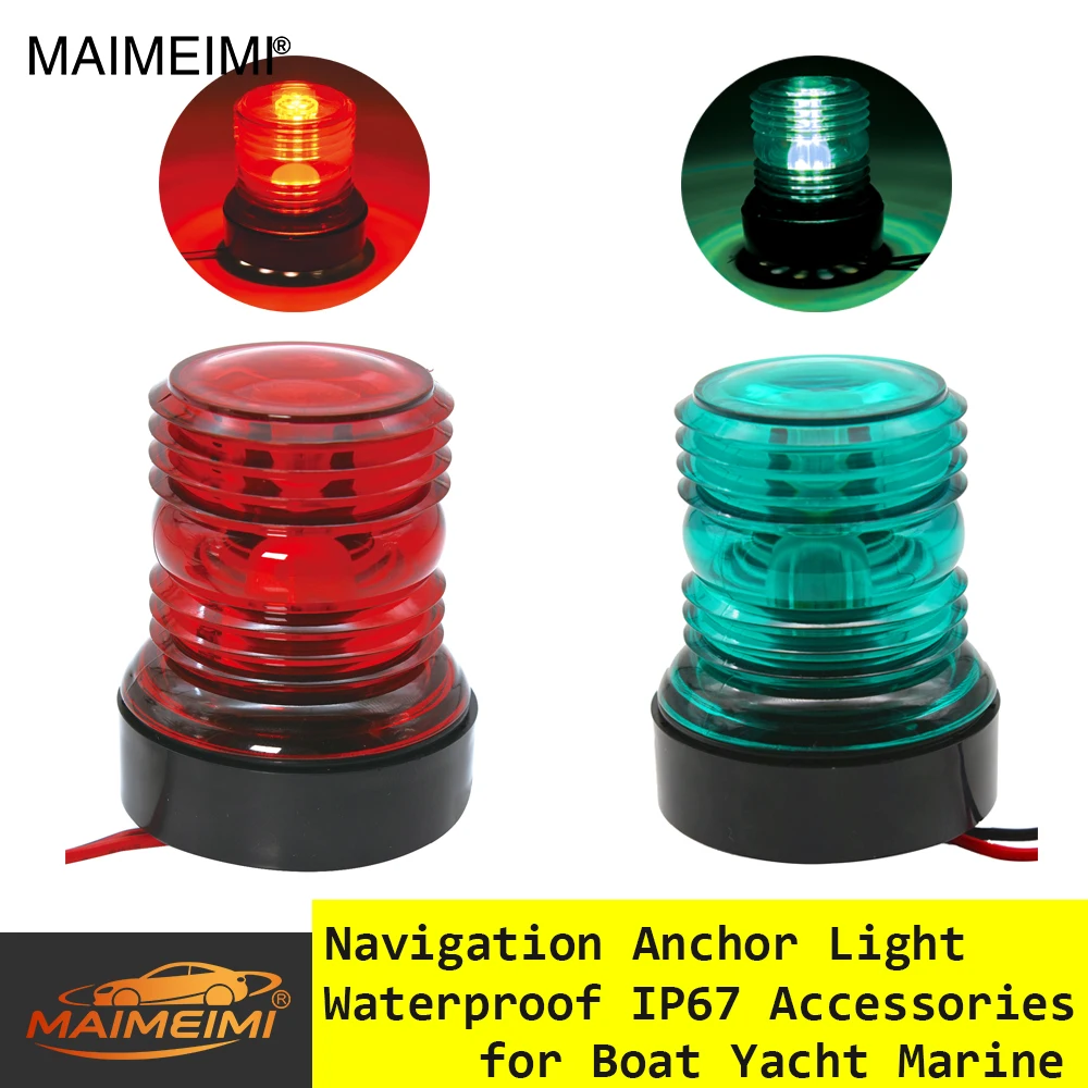 1PC LED Marine Navigation Light White & Red & Green Color LED Anchor Light for 12V 24V All-round Anchor Light Signal Side lights