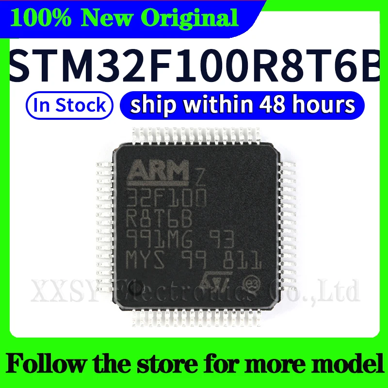 

STM32F100R8T6B В наличии