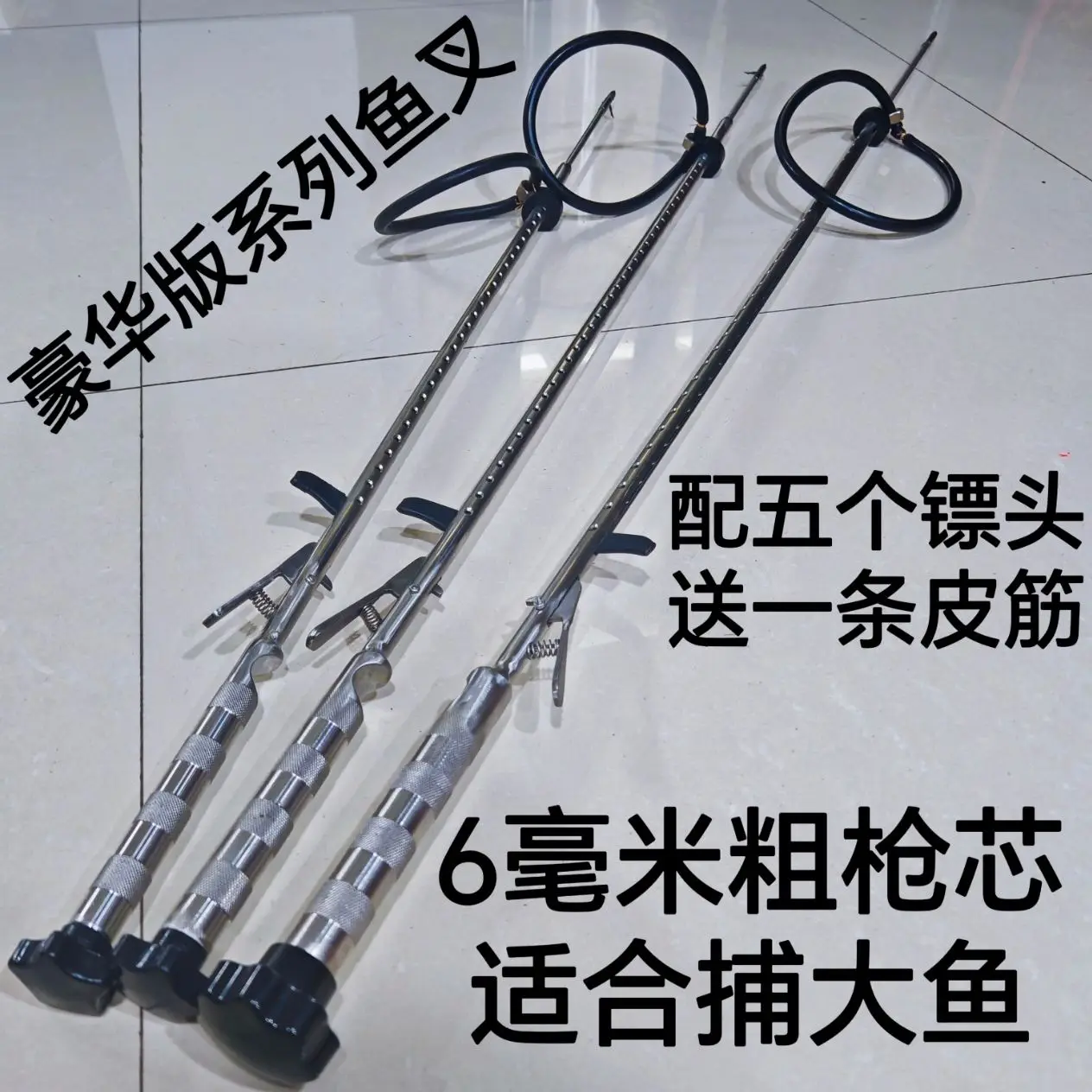 Luxury stainless steel diving fish gun, retractable harpoon shooting tool, semi-automatic fishing bladder - view 3