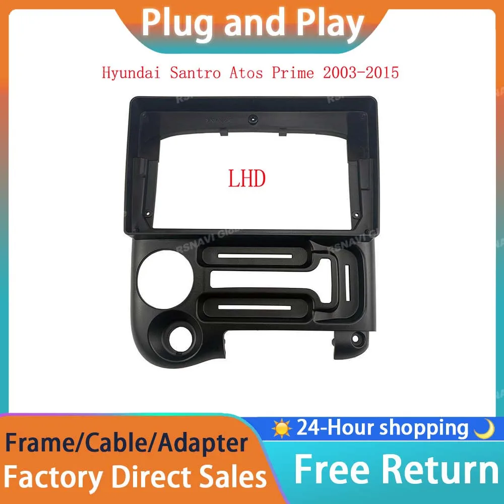 RSNAVI 2 DIN 9 INCH Car Frame Fascia Adapter Android Radio Audio Dash Fitting Panel Kit For Hyundai Santro Atos Prime Dashboard