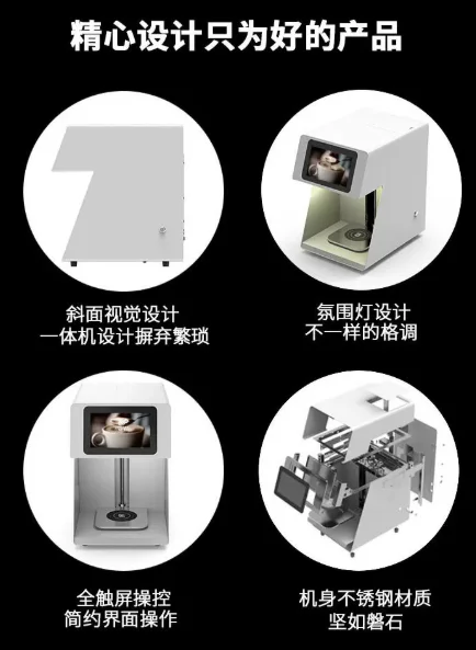 3D Latte Art Coffee Printer Machine Automatic Beverages Food Selfie With WIFI Connection Printing Edible Ink Cartridges