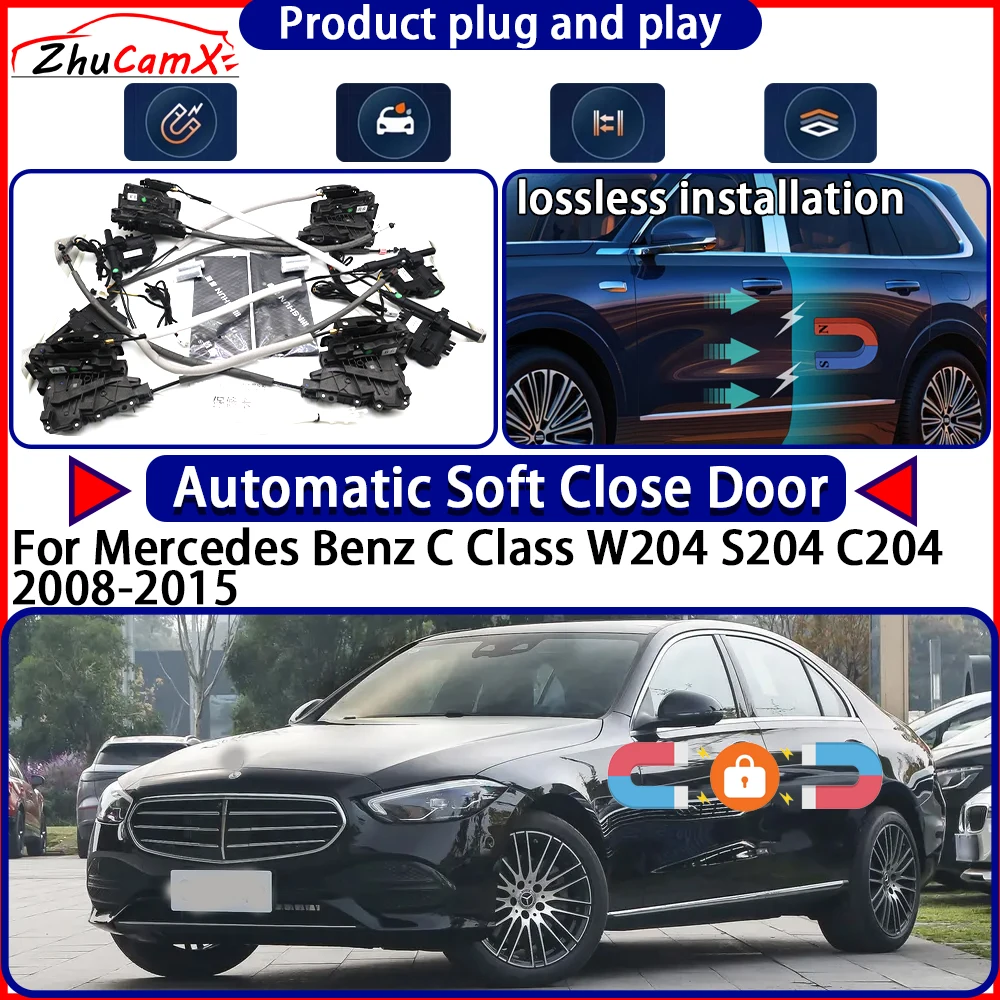 

OEM электрический привод дверного замка для Mercedes Benz C Class W204 S204 C204 2008-2015, комплект закрытия двери, система защелки с электроприводом, автоматическое вытягивание