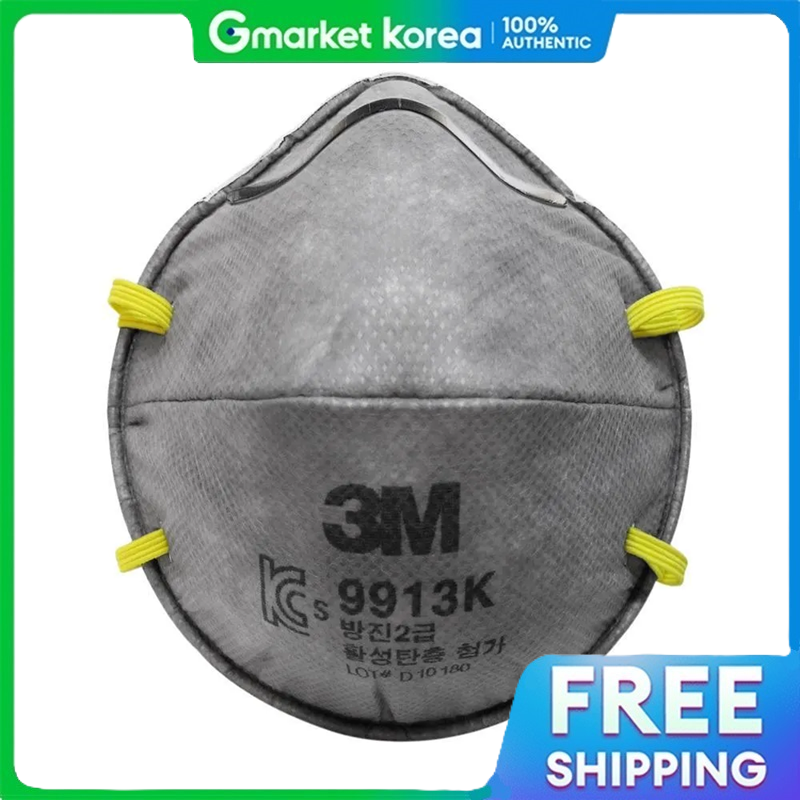 Khẩu trang vải cấp 2 9913K màu xám