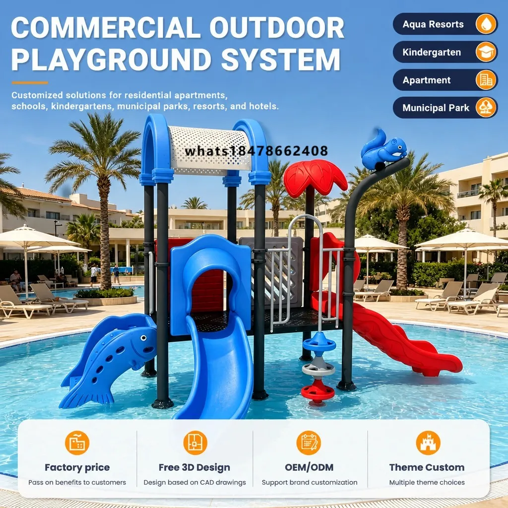 Outdoor Water Park Equipment Kids Water Slide Splash Pad Spray Pool Set CE Certified Galvanized Steel OEM Wholesale Factory Safe