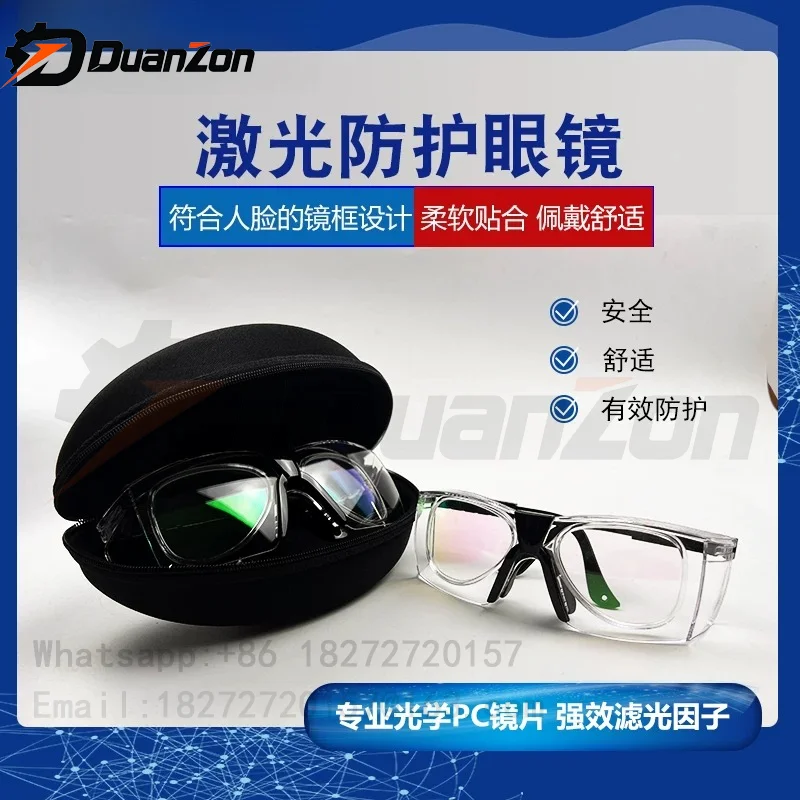 Laser welding protective glass - Laser Welding Protective Goggles 1064Nm recension och pris